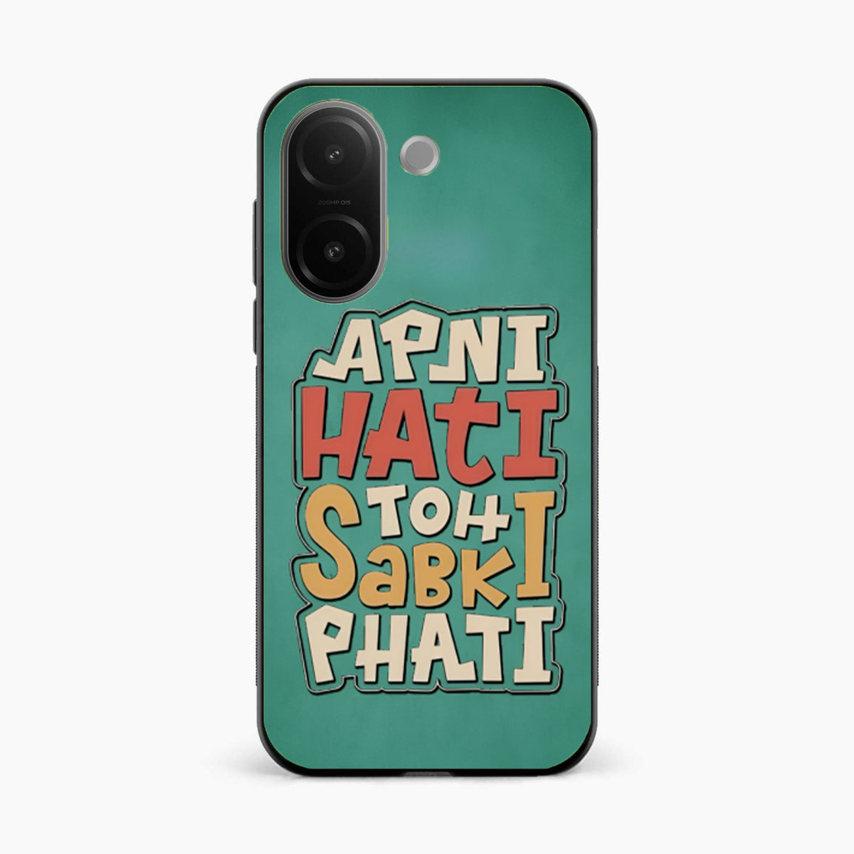 Desi Fun Mood Vivo V60e 5G Back Cover