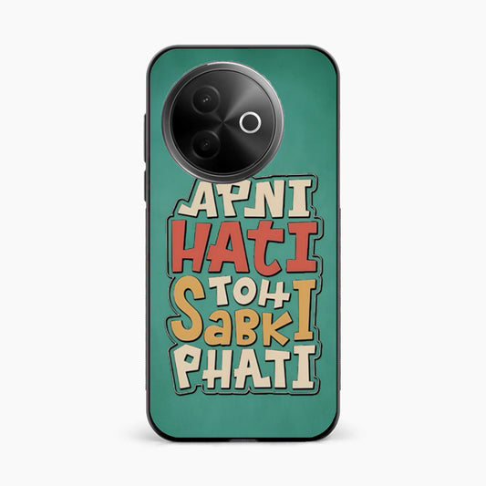 Desi Fun Mood Vivo Y39 5G Back Cover