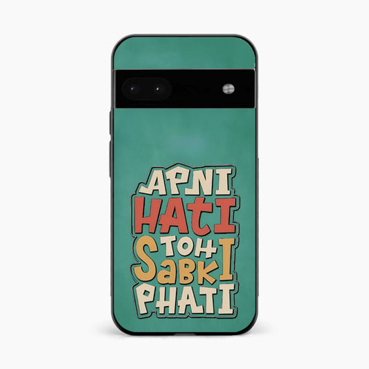 Desi Fun Mood Google Pixel 8A Back Cover