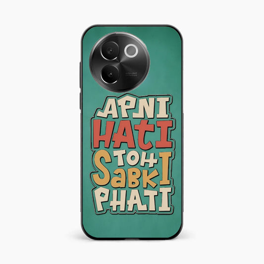 Desi Fun Mood Vivo V30e 5g Back Cover