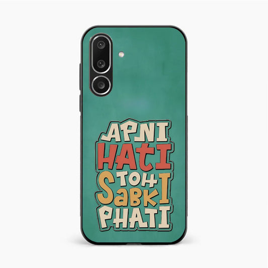 Desi Fun Mood Samsung F56 Back Cover