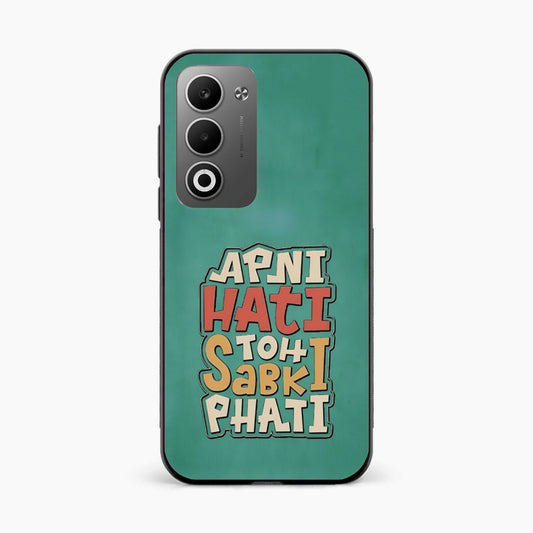 Desi Fun Mood Oppo A5 5G Back Cover