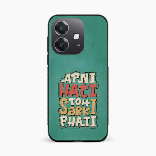 Desi Fun Mood Oppo A3x 5G Back Cover
