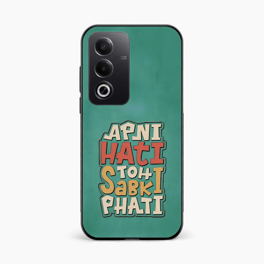 Desi Fun Mood Oppo A3 Pro Back Cover