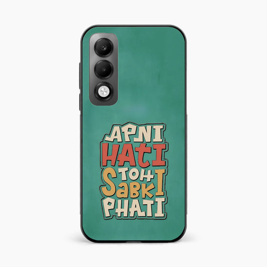 Desi Fun Mood Oppo K13x 5G Back Cover