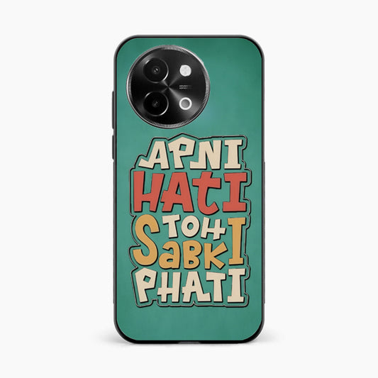 Desi Fun Mood Vivo Y58 5G Back Cover