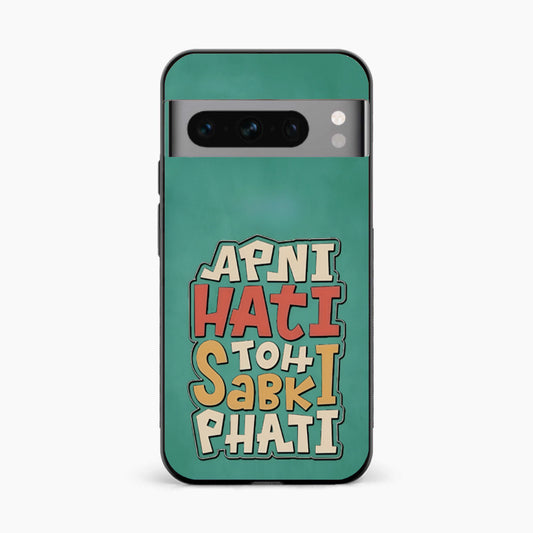 Desi Fun Mood Google Pixel 8 Pro Back Cover