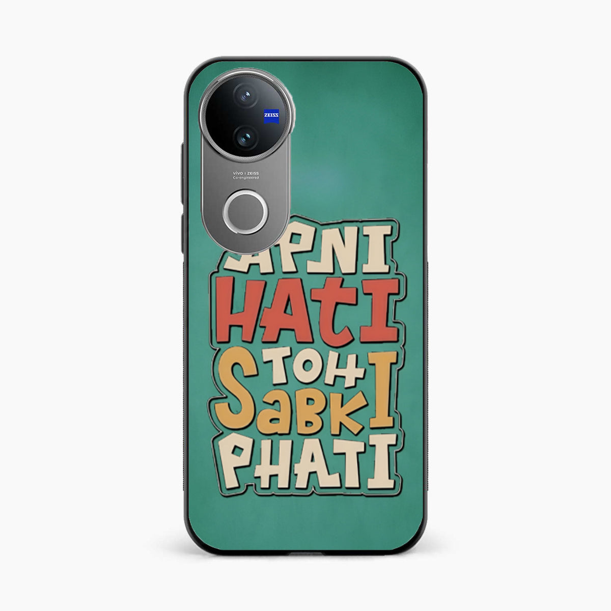 Desi Fun Mood Vivo V50e 5G Back Cover