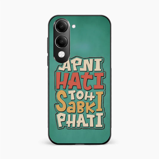Desi Fun Mood Vivo Y19s 5g Back Cover