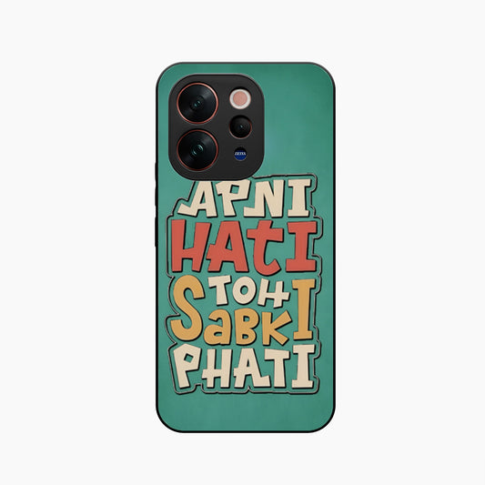 Desi Fun Mood Vivo V70 5G Back Cover