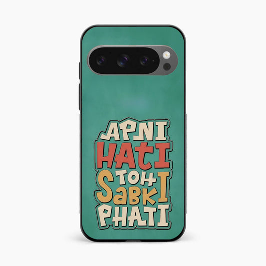 Desi Fun Mood Google Pixel 10 Pro XL Back Cover