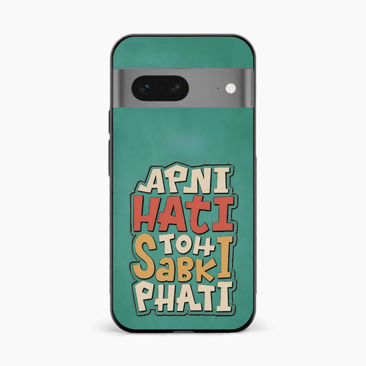 Desi Fun Mood Google Pixel 8 Back Cover