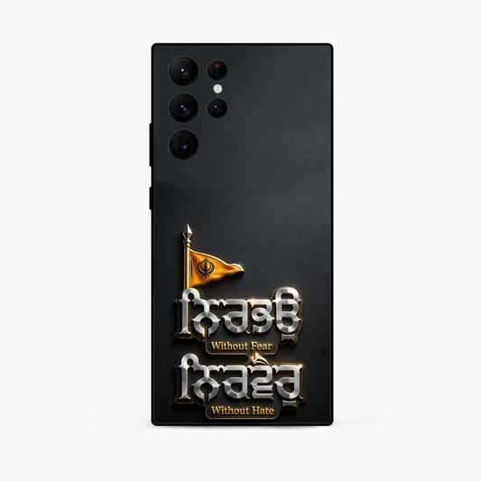 Khalsa Pride–Nirbhau Nirvair Samsung S25 Ultra Back Cover