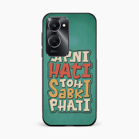 Desi Fun Mood Vivo T3 Lite 5G Back Cover