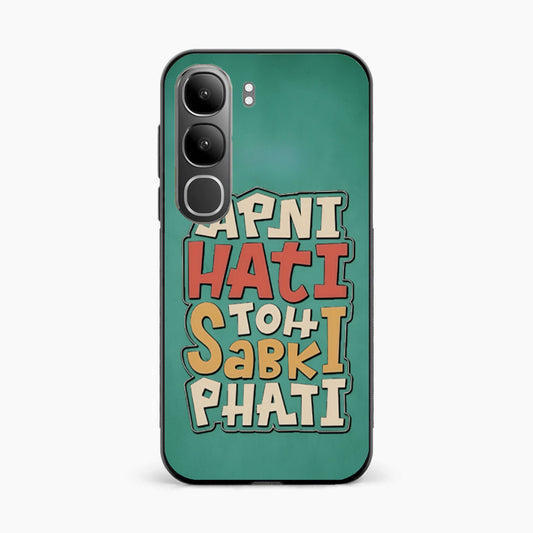 Desi Fun Mood Vivo Y31 5G Back Cover