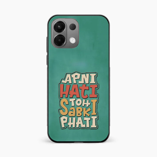 Desi Fun Mood Oppo K13 5G Back Cover