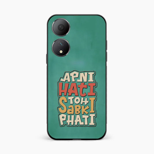 Desi Fun Mood Oppo A78 5G Back Cover