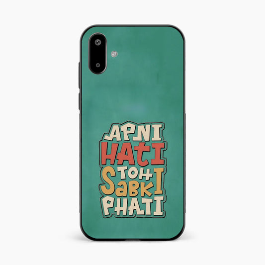 Desi Fun Mood Samsung M07 5g Back Cover