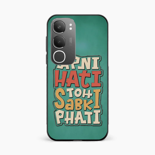 Desi Fun Mood Vivo Y29 5G Back Cover