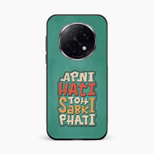 Desi Fun Mood Oppo F29 Pro 5G Back Cover