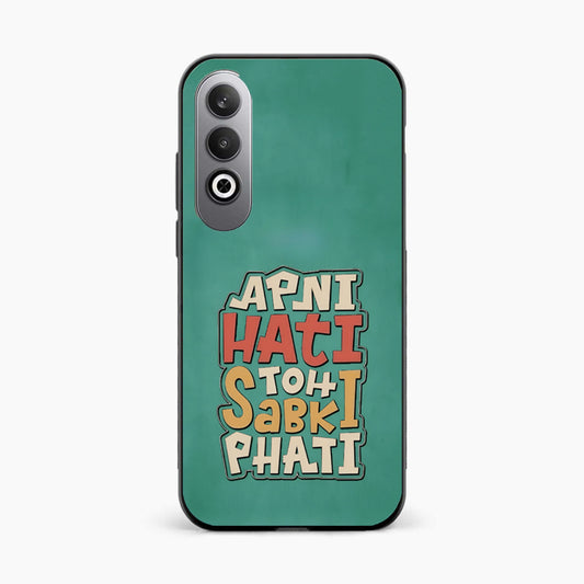 Desi Fun Mood Oppo K12x 5G Back Cover