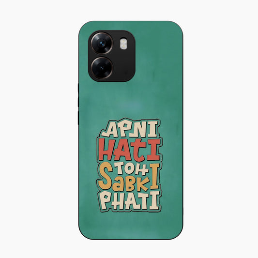 Desi Fun Mood Oppo A6x 5G Back Cover