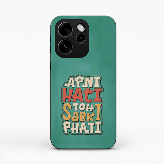 Desi Fun Mood Oppo Reno 15 Pro 5G Back Cover