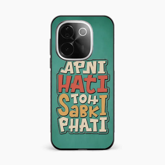 Desi Fun Mood Vivo T3 Pro 5G Back Cover