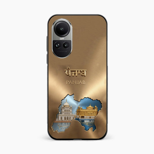 Golden Temple & Akal Takht Punjab Oppo Reno 10 Pro Back Cover