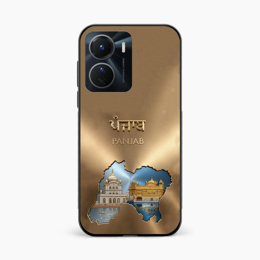 Golden Temple & Akal Takht Punjab Vivo Y16 Back Cover