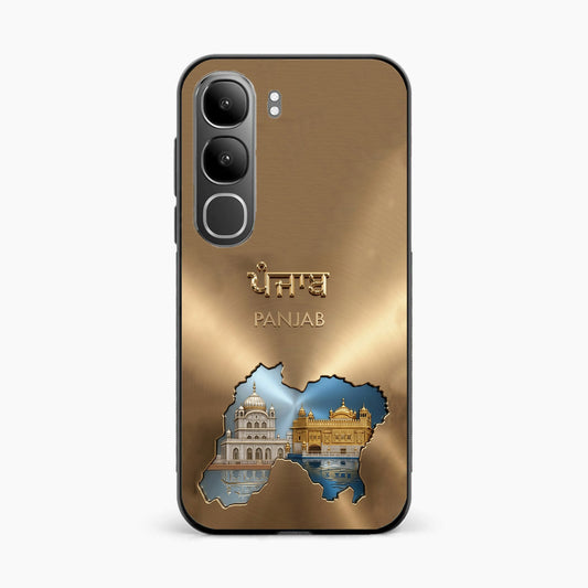 Golden Temple & Akal Takht Punjab Vivo Y31 5G Back Cover