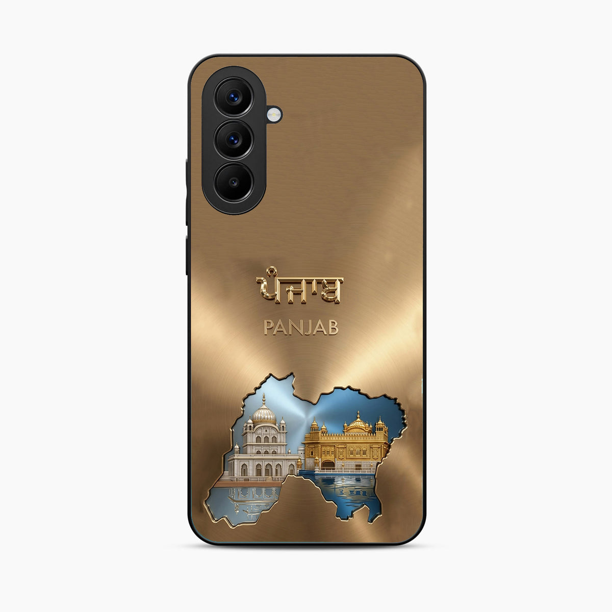 Golden Temple & Akal Takht Punjab Samsung M56 Back Covers