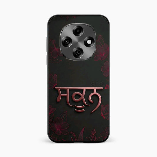 Sukoon Punjabi Quote Oppo F31 Pro 5g Back Covers