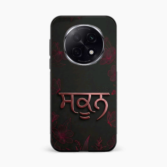 Sukoon Punjabi Quote Oppo F29 Pro 5G Back Cover