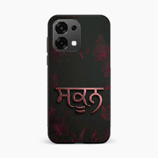 Sukoon Punjabi Quote Oppo F31 5g Back Covers