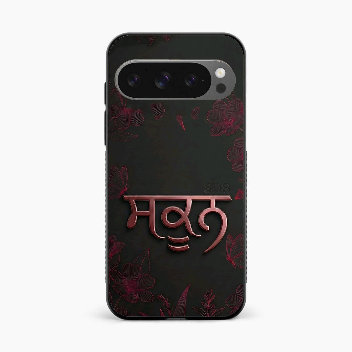 Sukoon Punjabi Quote Google Pixel 9 Pro XL Back Cover