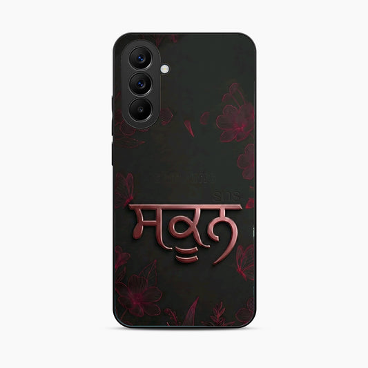 Sukoon Punjabi Quote Samsung A57 5g Back Cover