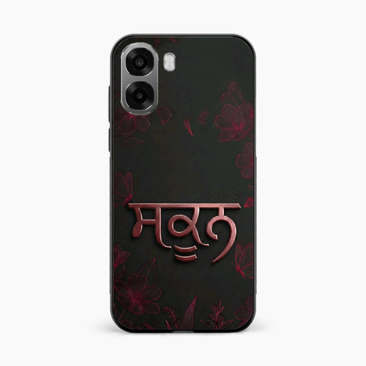 Sukoon Punjabi Quote Oppo K14x 5G Back Cover