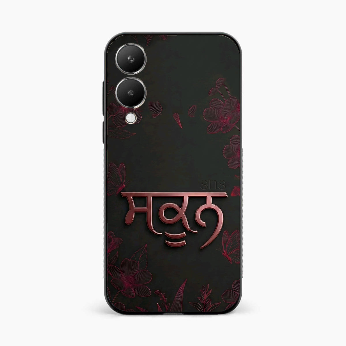 Sukoon Punjabi Quote Vivo Y28 5G Back Cover