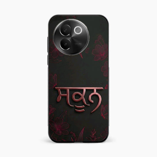 Sukoon Punjabi Quote Vivo V30e 5G Back Cover