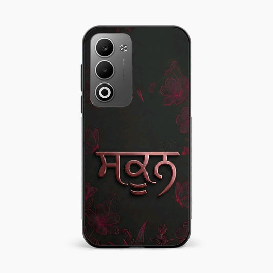 Sukoon Punjabi Quote Oppo A5 5g Back Covers