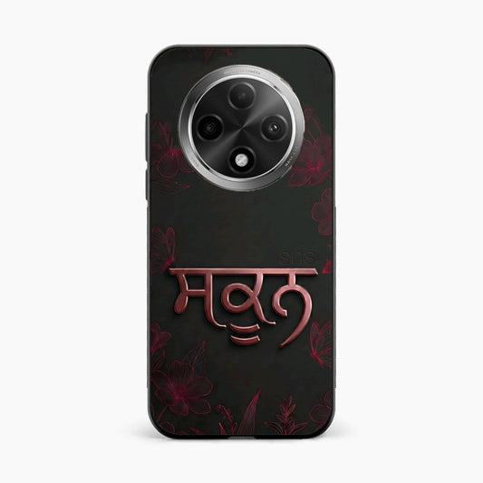 Sukoon Punjabi Quote Oppo F27 Pro Plus 5g Back Covers