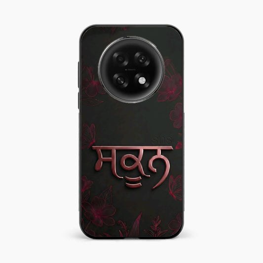 Sukoon Punjabi Quote Oppo F31 Pro Plus 5g Back Covers