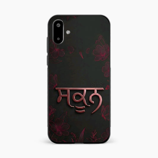 Sukoon Punjabi Quote Samsung M07 5g Back Cover