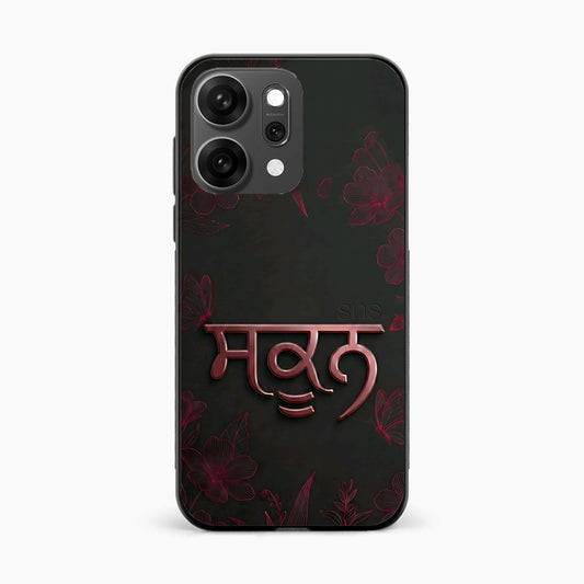 Sukoon Punjabi Quote Oppo Reno 14 Pro 5G Back Cover