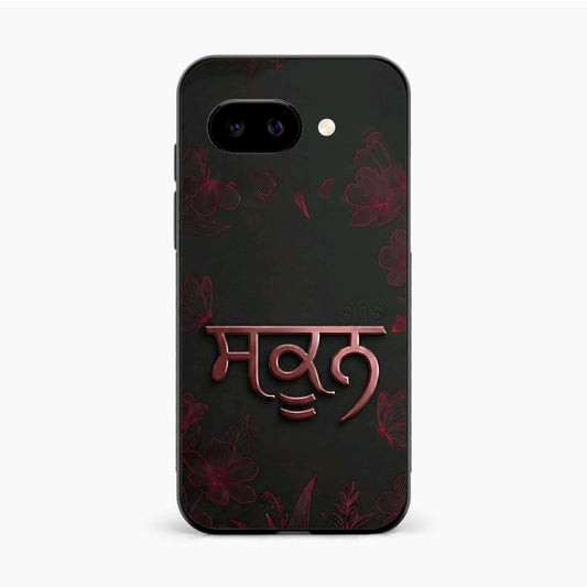 Sukoon Punjabi Quote Google Pixel 9A Back Cover