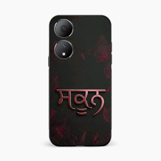 Sukoon Punjabi Quote Oppo A78 5g Back Covers