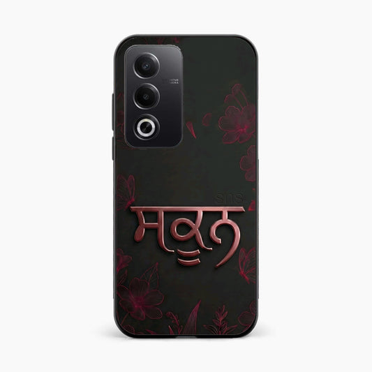 Sukoon Punjabi Quote Oppo A3 Pro Back Covers