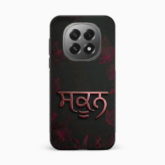 Sukoon Punjabi Quote Oppo F29 5G Back Cover