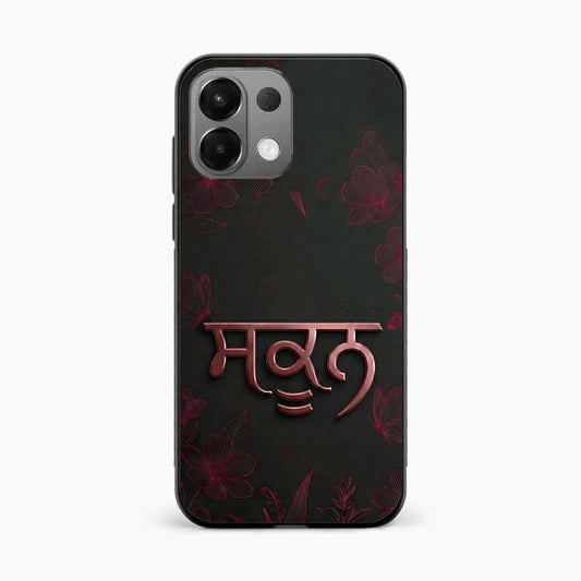Sukoon Punjabi Quote Oppo K13 5G Back Cover